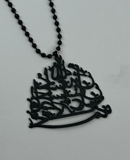Islamic Calligraphy Pendant