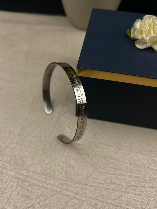 Nad e Ali Sword Handcuff