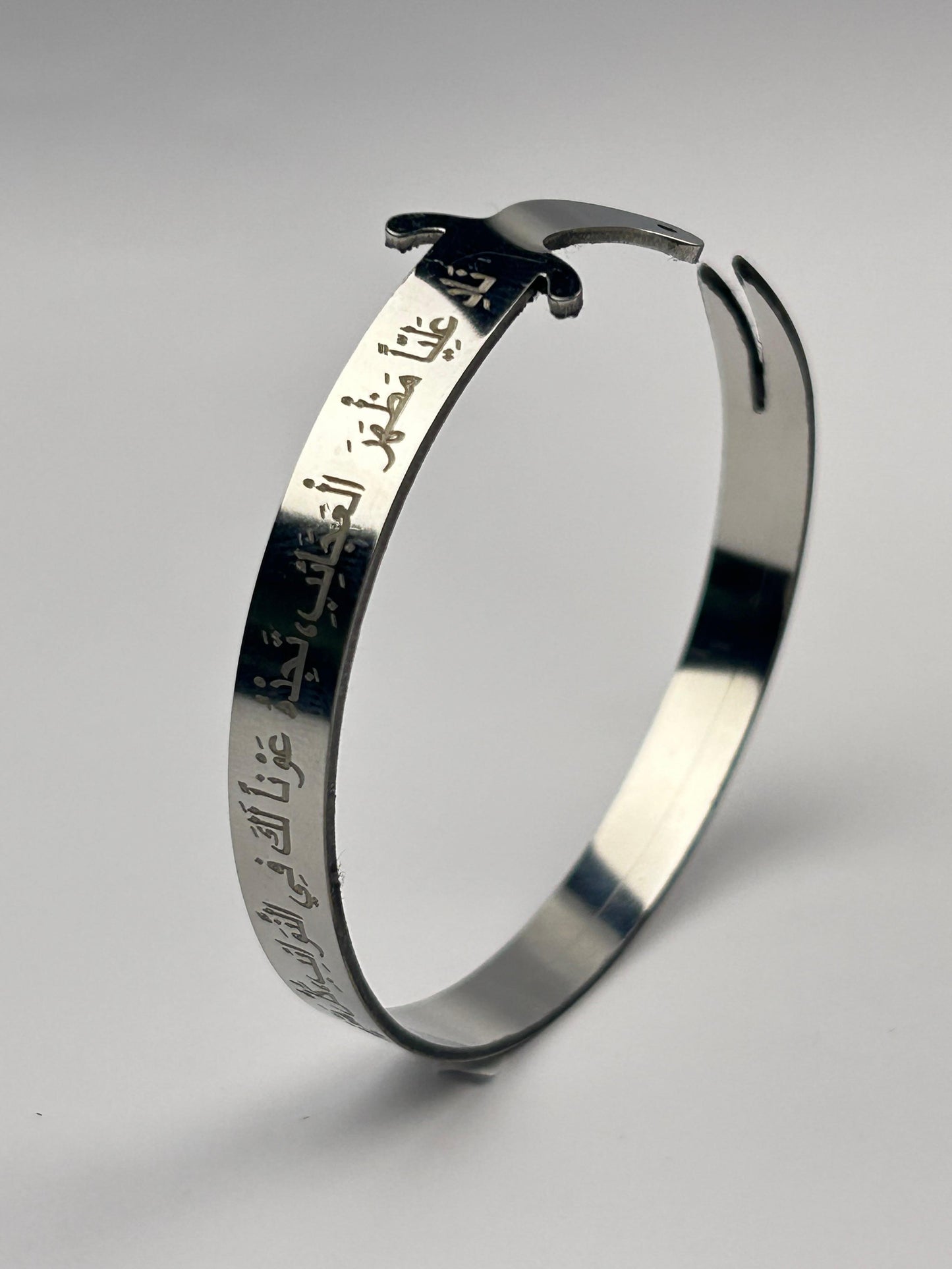 Nad e Ali Sword Handcuff