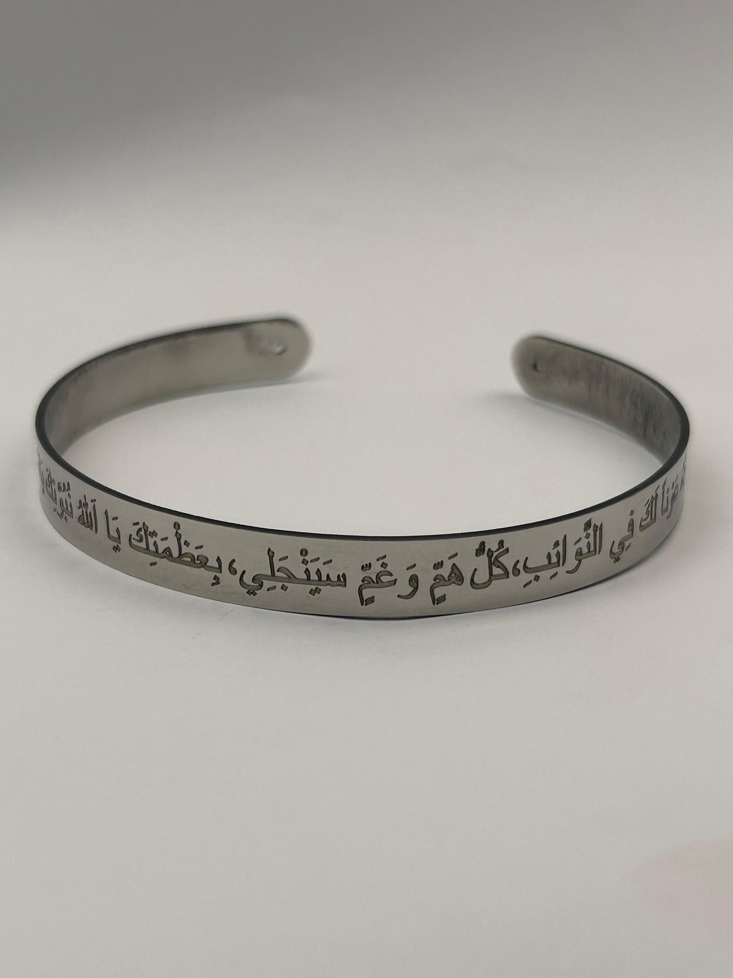 Nad e Ali Sword Handcuff