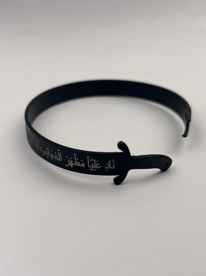 Nad e Ali Sword Handcuff