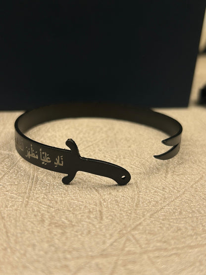 Nad e Ali Sword Handcuff