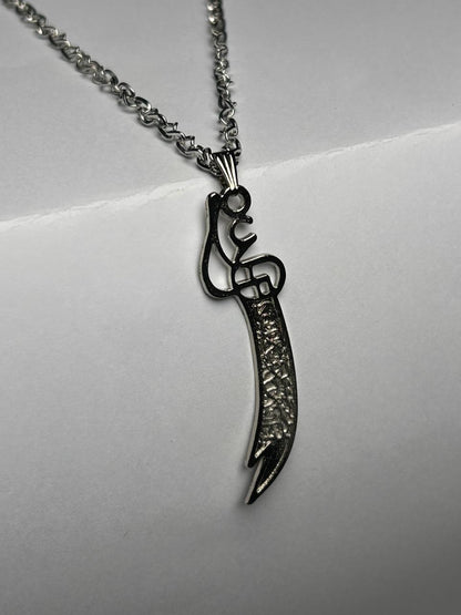 Imam Ali Sword Zulfiqar Necklace