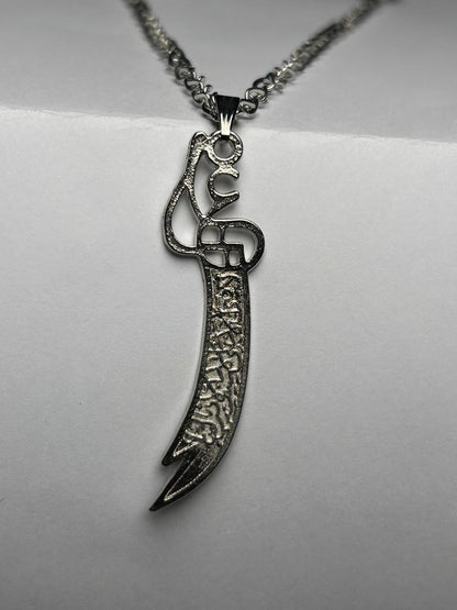 Imam Ali Sword Zulfiqar Necklace