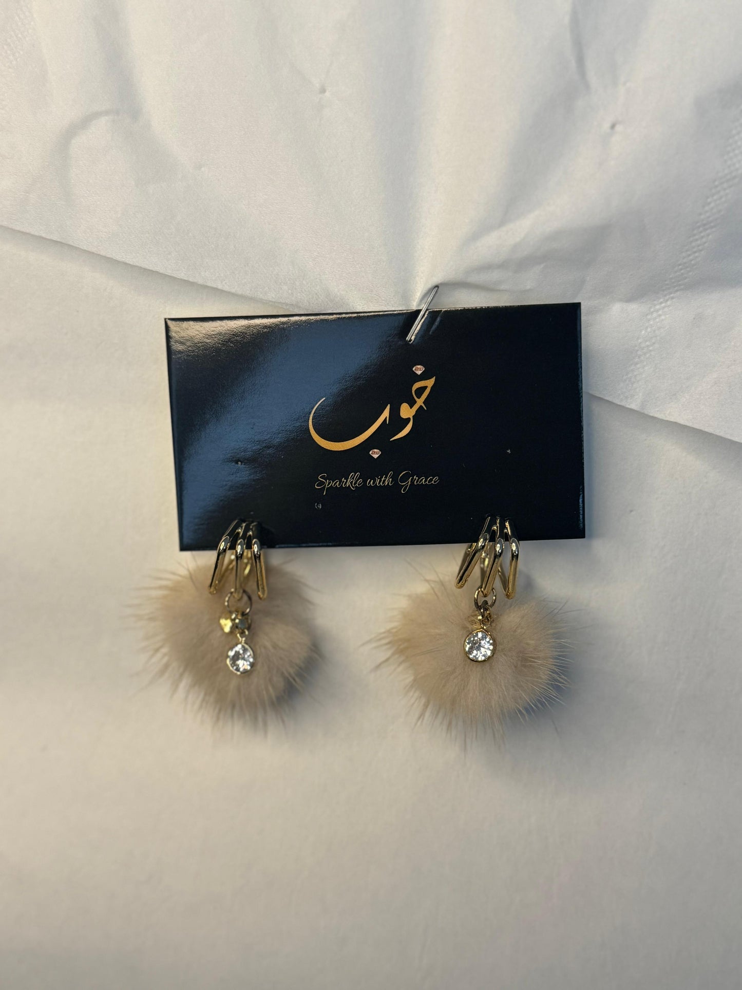 Fluff Vanilla Skin Earrings