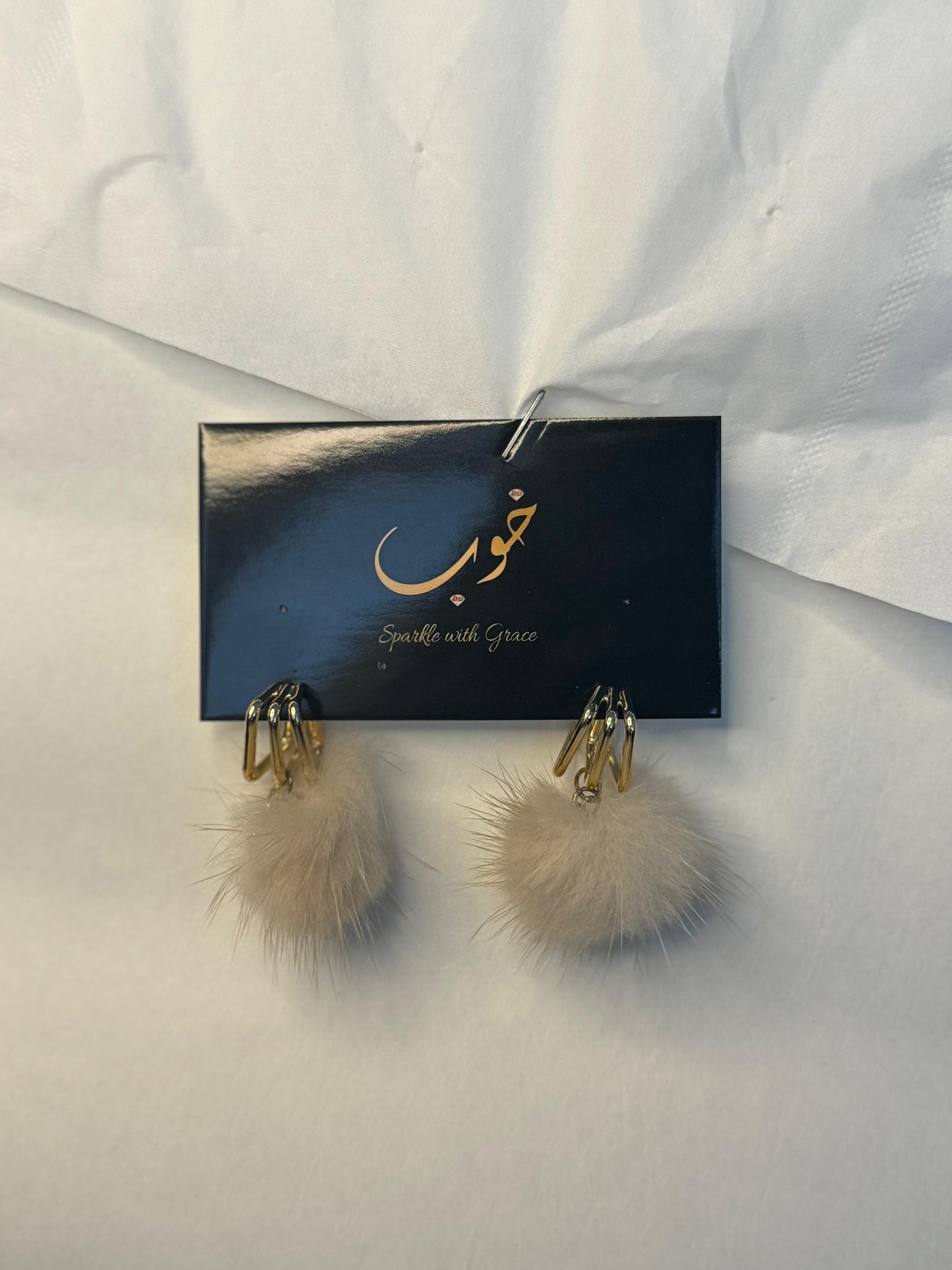 Fluff Vanilla Skin Earrings