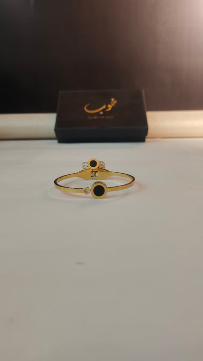 Circle Of Elegance Set Complete